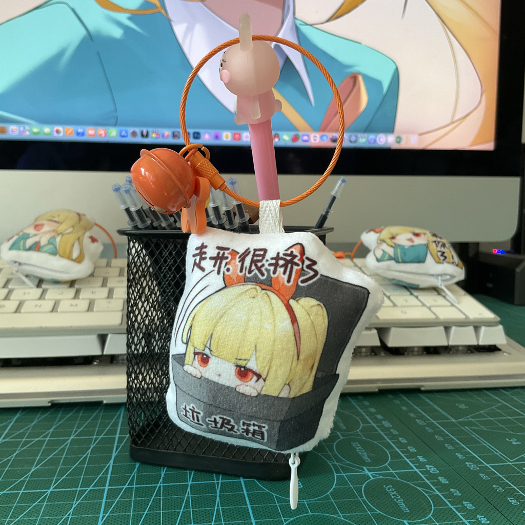 MOA表情包挂件 🎒